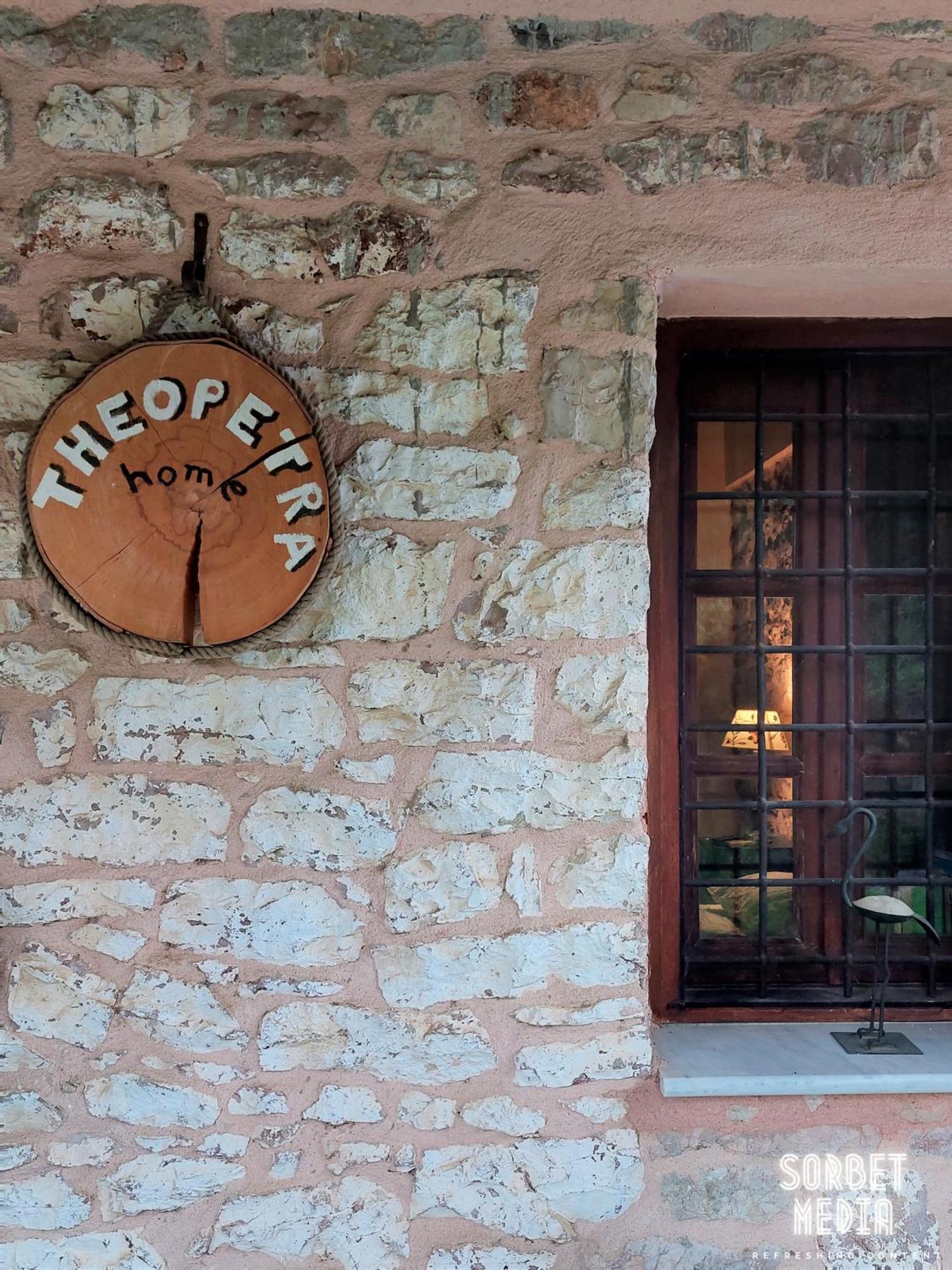 Theopetra Home Rum bild